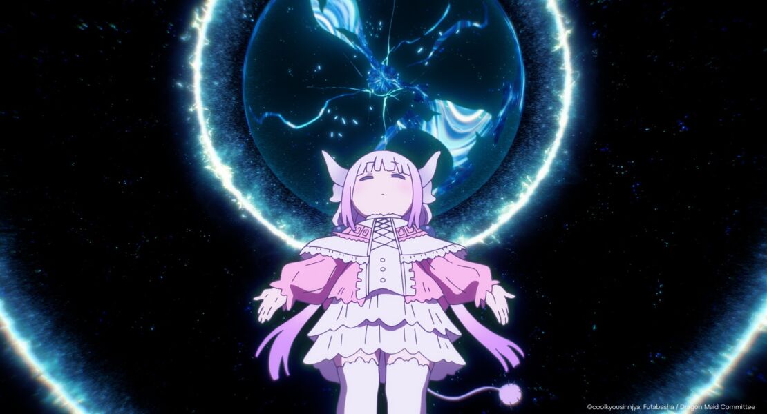 miss-kobayashis-dragon-maid-ein-einsamer-drache-sehnt-sich-nach-liebe